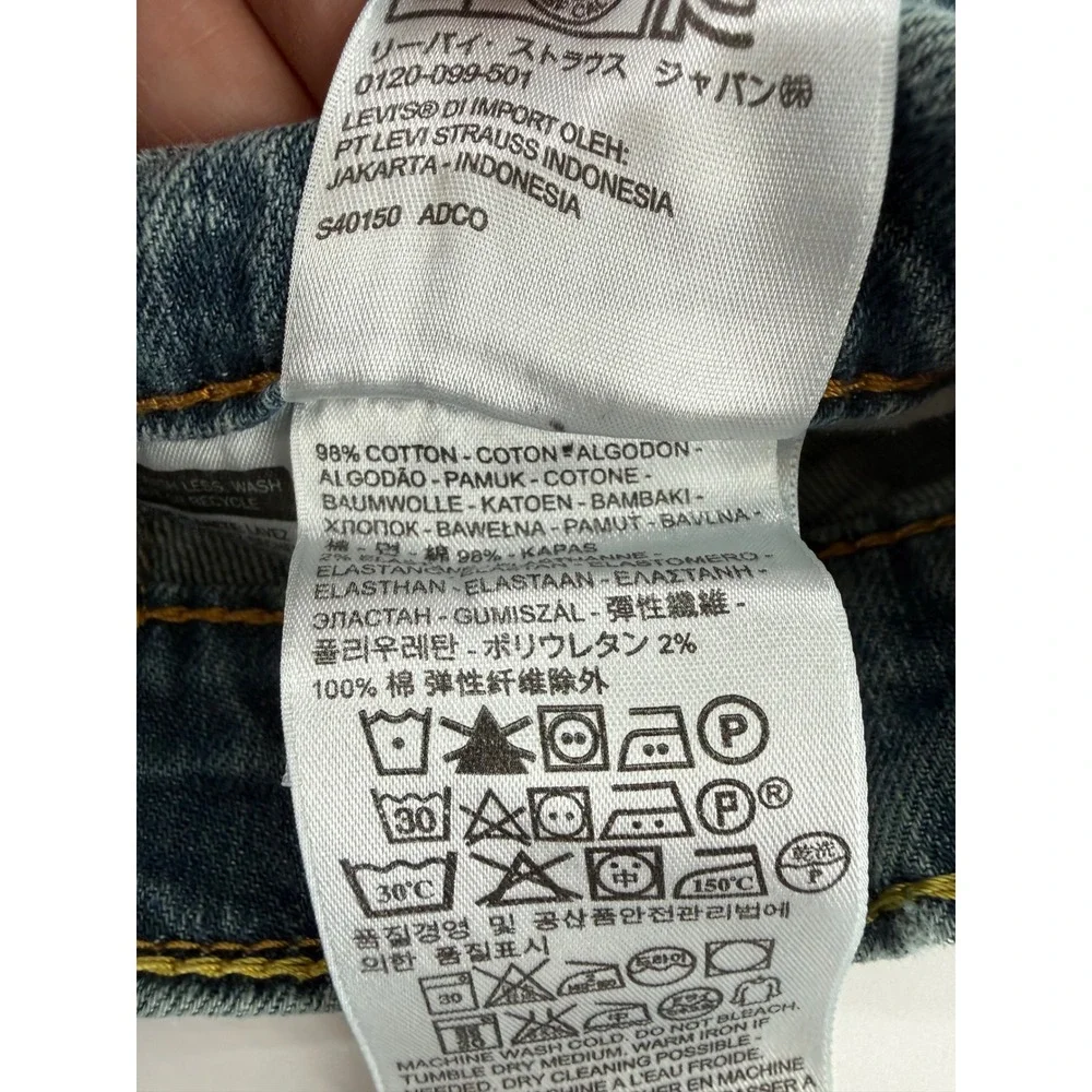 Levis 511 Jeans Men 33x30* Blue Slim Fit Fade Distressed Denim Pants (Tag 33x32)